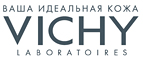 Купите подарочный набор Neogenic и получите подарок! - Северо-Курильск